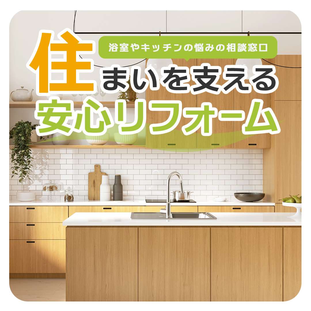 popup_banner